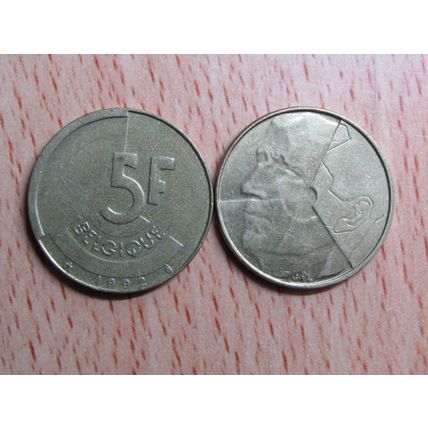 Belgium 1992 5 Franc Belgique (French Text) Coin