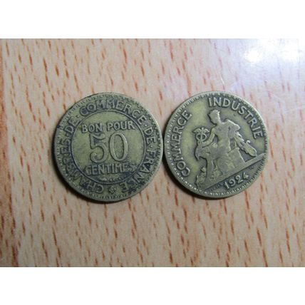 France Republic 1924 50 Centimes Coin