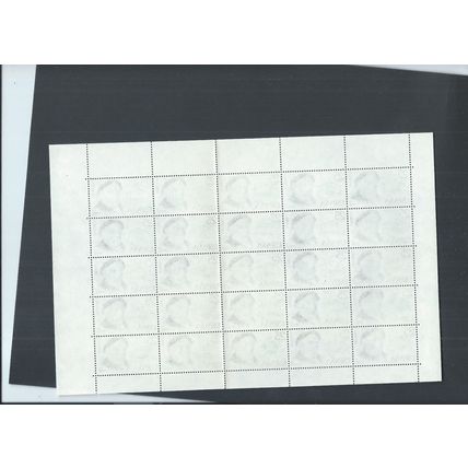 Spain stamps. 1978 Spanish Celebrities MNH full sheets - SG 2504 - 2507 (AM960)
