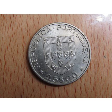 Portugal 1986 $25 Escudos Coin