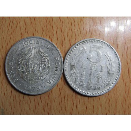 Romana 1978 5 Lei Coin