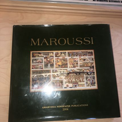 Maroussi. Hardback By Georgios Pallis. Fantastic Book On History, Buildings Etc