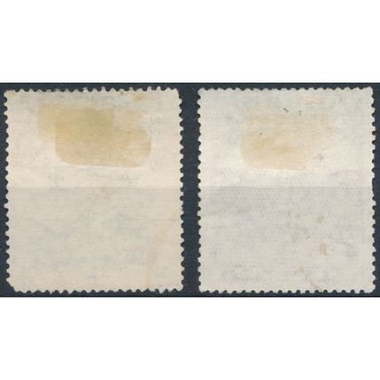 King Carol II: 2l & 6l - Romania 1934 - FH - MiNr 475 & 477