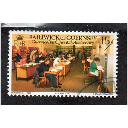 GUE 1979 15P '10TH ANN OF POSTAL AUTHORITY' FINE USED (EBID25340)