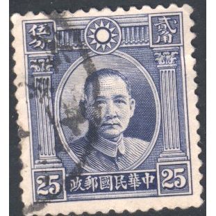 China (Empire) 1931 - SG402 - 25c blue - Dr. Sun Yat-sen - used