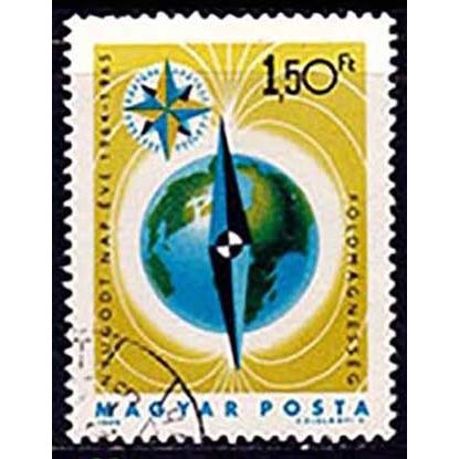 Hungary 1965 Quiet Sun Year 1.50Ft Used Stamp