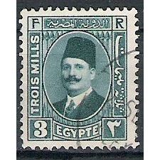 Egypt ( EGYPTE ) N° 120a YVERT OBLITERE ( USED )