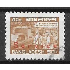 Bangladesh N° service 28 YVERT OBLITERE ( USED )