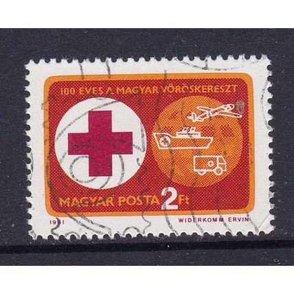 HUNGARY 1981 CENTENARY RED CROSS 2fo USED SG3383