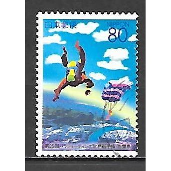 Japan ( Japon ) N° 2900 YVERT OBLITERE ( USED )