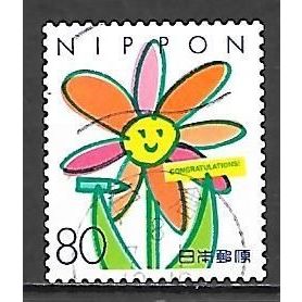 Japan ( Japon ) N° 2190 YVERT OBLITERE ( USED )