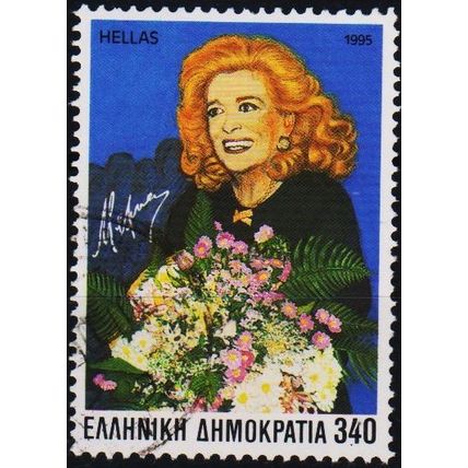 Greece. 1995 340d S.G.1972 Used