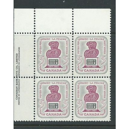 canada stamps mnh sg612 sg 612 women's franchise 1967 block 4 imprint