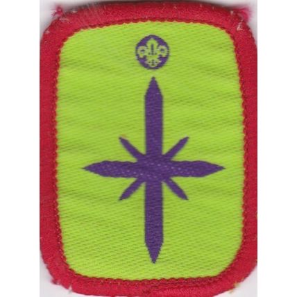 Scout Badge - Scout 1983/03 - Pathfinder Award - Lot 2- Hessian Back (BY111A)