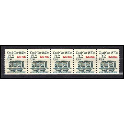 2259 13.2c Coal Car Very Fine MNH Dry Gum PNC 1/5 X3220