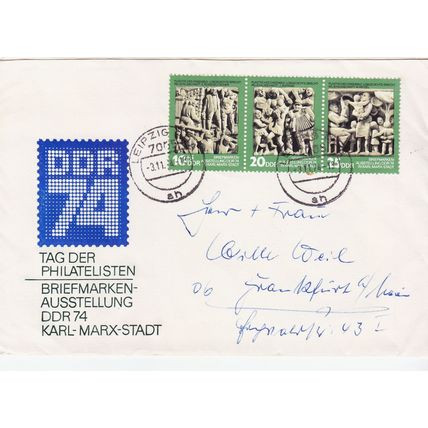 GERMANY DDR [1974] MiNr 1988-90 ( Brief )