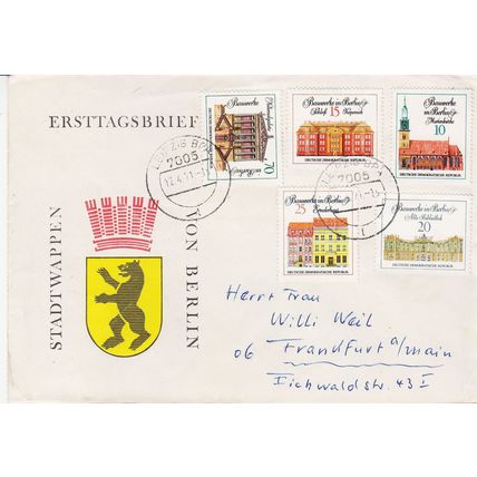 GERMANY DDR [1971] MiNr 1661-66 ( Brief )