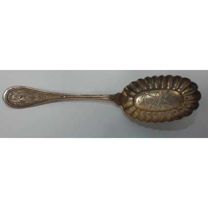 Bird by Wendt Sterling Silver Sugar Spoon Bright-Cut Scalloped 6 1/8" Serving