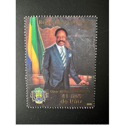 Gabon 2008 Mi. 1693 41 Ans Magistrature Suprême Omar Bongo Ondimba RARE MNH**