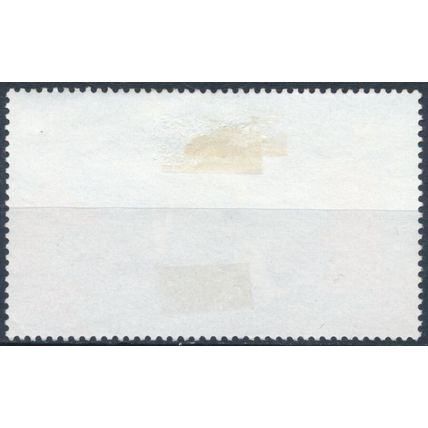 For Us Children - Germany 1998 - F H - MiNr 1980