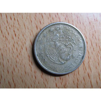 Mexico 1986 50 Pesos Coin