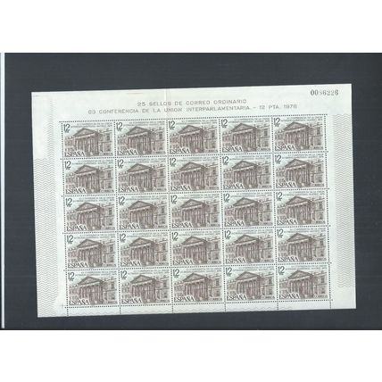 Spain stamps. 1976 Interparliamentary Union Congress MNH full sheet (AM801)