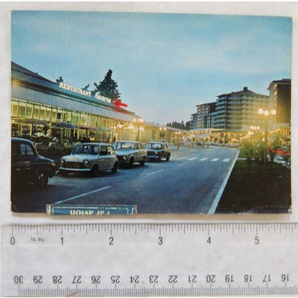 1972 postcard Portoroz, Slovenia