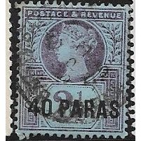 BRITISH 1887/1896 SG 4 - fine used (o)