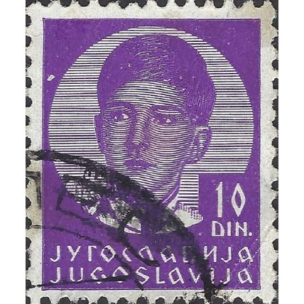 YUGOSLAVIA, King Peter II , violet 1935, 10dinar