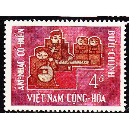 VIETNAM SÜD SOUTH [1966] MiNr 0366 ( **/mnh ) Pflanzen