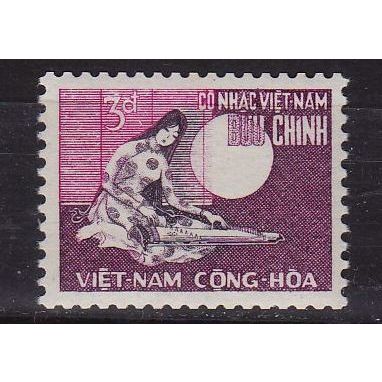 VIETNAM SÜD SOUTH [1967] MiNr 0398 A ( **/mnh ) Rollenmarke