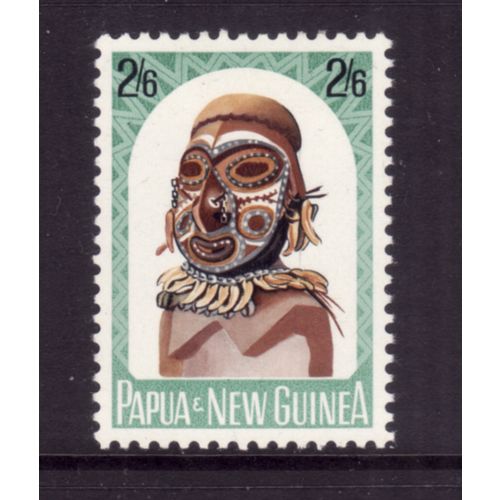 PAPUA NEW GUINEA 1964 NATIVE ARTEFACTS SG 53 2s 6d BOSMUN HEAD M/ MINT