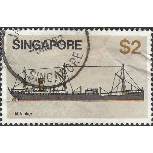 SINGAPORE, SHIP, Oil tanker, grey-brown 1980, $2, #2