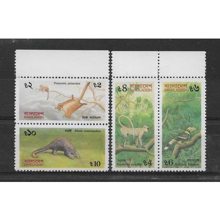 Bangladesh.Endangered Species set of 4.Unmounted Mint.Dec21