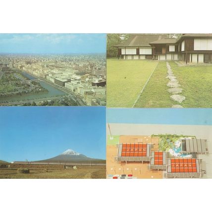 Japan Expo 67 Mt Fuji Train 4x Souvenir Exhibition Postcard s