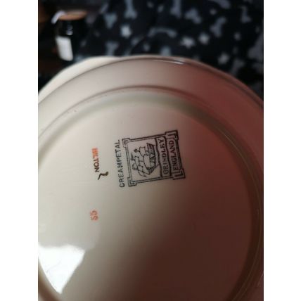 Grindley Creampet Serving Bowl