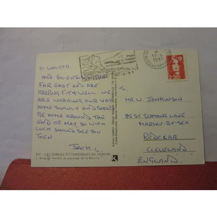 THE VERDON GORGE, , , FRANCE used postcard 1991 postmark #