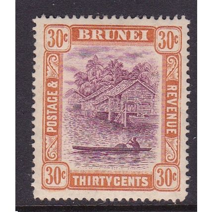 BRUNEI 1908-22 WMK MULTI CROWN CA 30c MINT HINGED SG44