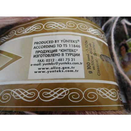 batik Design Angora Gold knitting yarn wool 3 x 100gram balls + 1 part used