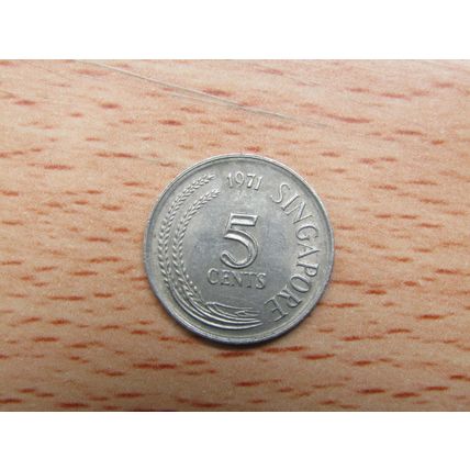 Singapore 1971 5 Cents Coin