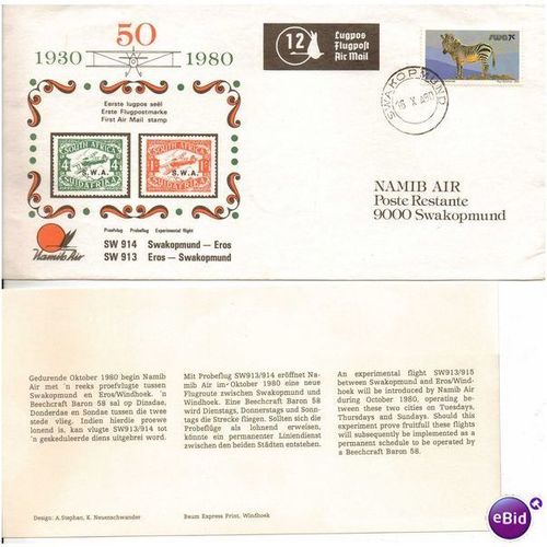 SWA SOUTH WEST AFRICA 1980 WILDLIFE 7c MOUNTAIN ZEBRA AIR MAIL LETTER