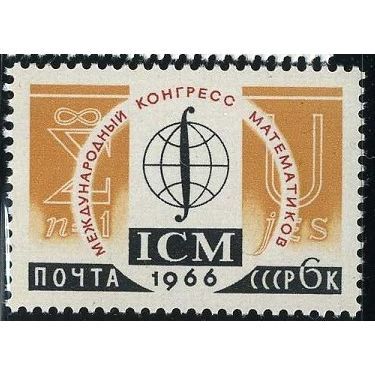 1966 Michel 3246 - MNH (**)