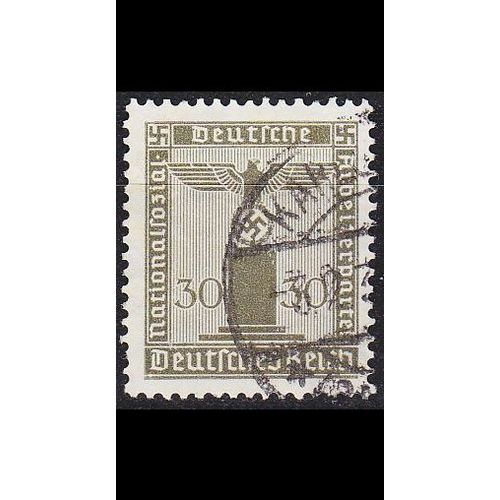 GERMANY REICH Dienst [1938] MiNr 0153 ( O/used )