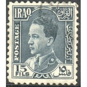 Iraq 1934 - SG179 - 15f blue - King Faisal 11 - used