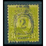 Used 640 8c Ulysses S. Grant Fine M10061