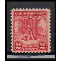 645 2c Valley Forge Barely Clears MNH O1377