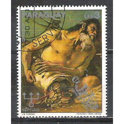 Paraguay N° 1506 YVERT OBLITERE ( USED )