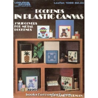 Bookends in Plastic Canvas Leaflet 1088