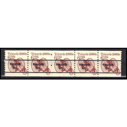 2126a 6c Tricycle Fine MNH Dry Gum PNC 1/5 X0589