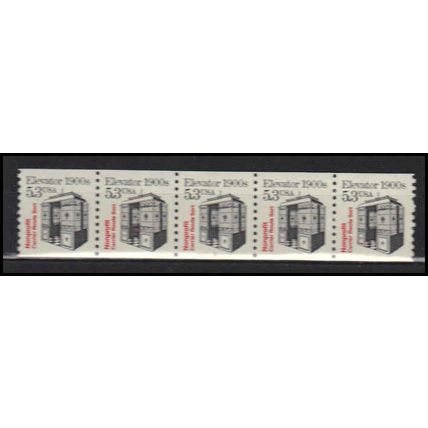 2254 5.3c Elevator Very Fine MNH Dry Gum PNC 1/5 X2834
